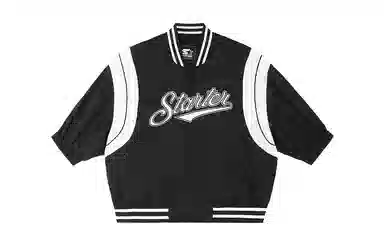 Starter Baseball Jersey Black