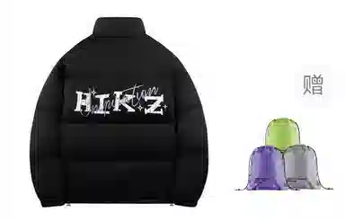 HIKZ 85