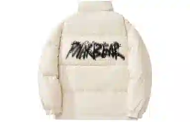POLAR BEAR Logo