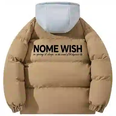 NOME