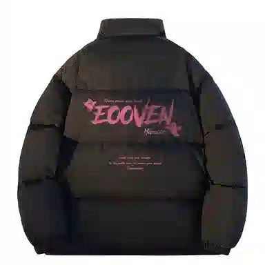 EOOVEN
