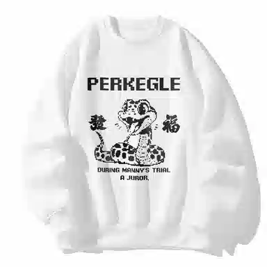 PERK EGLE Logo