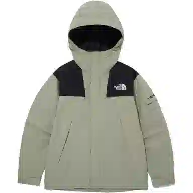 The North Face Logo Embroidered Hoodie Jacket