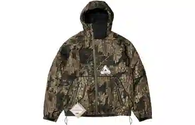 PALACE ULTIMO FW23 Gore-Tex Windstopper Mask Jacket