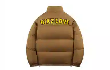 HIKZ