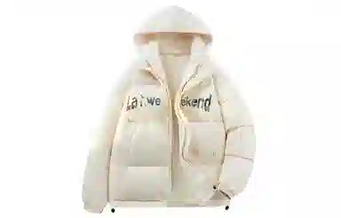 LA'T.WEEKEND Outdoor Hiking Jacket