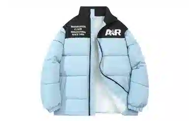 Airwalk Logo