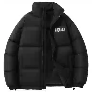 GROGNAK Down Jacket Beige