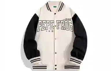Pepe the Frog Bomber Jacket