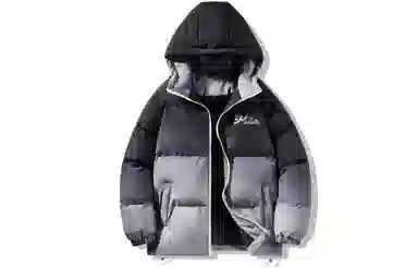 CSKS Retro Star Logo Puffer Jacket