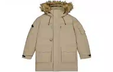 New Balance Long Down Jacket Brown