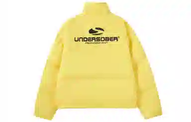 undersober Logo