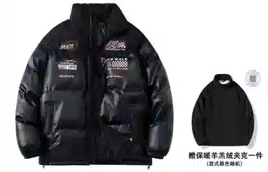Airwalk LogoPU