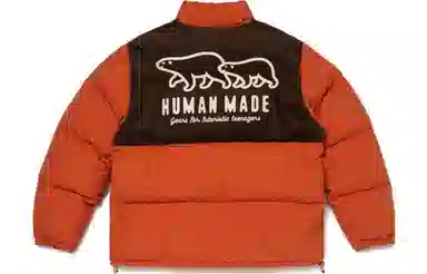 HUMAN MADE FW23