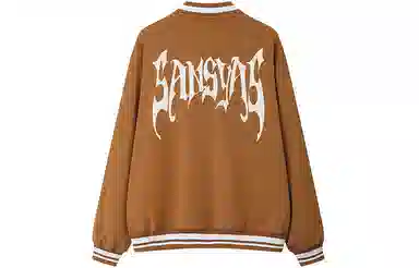 Kimura Sansha Logo Baseball Jacket