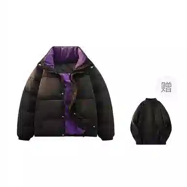 鸭鸭 纯色简约立领休闲长袖面包羽绒服 男女同款