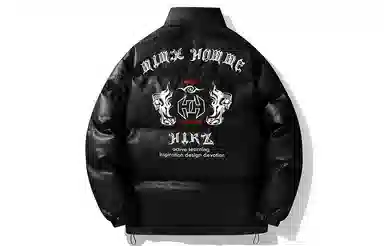 HIKZ