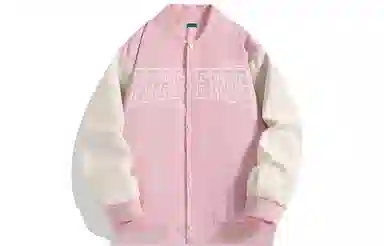 Pepe the Frog Bomber Jacket