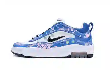 Nike Air Max Ishod