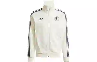 adidas Originals Beckenbauer Track Top