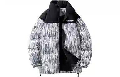 LIGHTNING MONSTER Logo