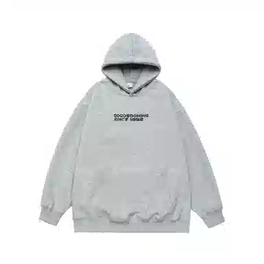 GOGOSOON