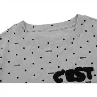 CUWU T