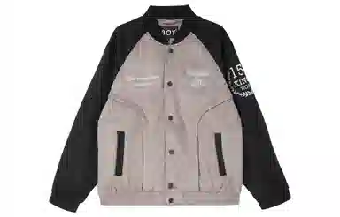 Boy London Logo