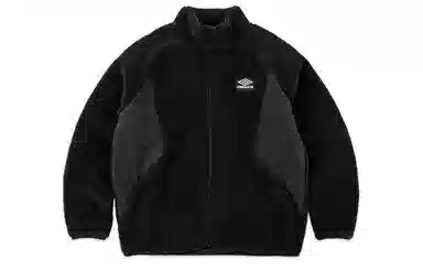 umbro