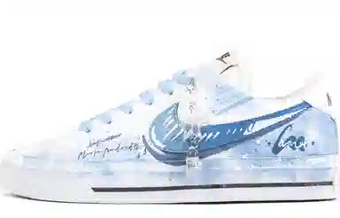 Nike Court Legacy