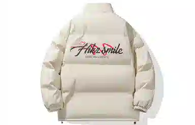 HIKZ