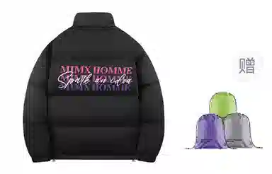 Mimx Homme FW23