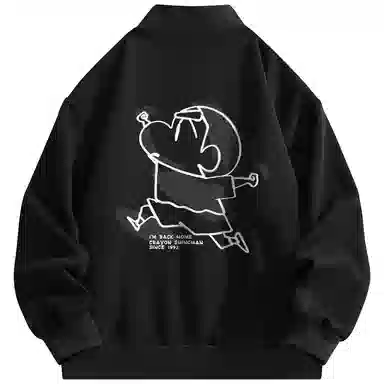 Crayon Shinchan