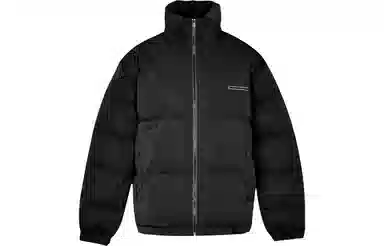 11ESTRANGER ASTRANGER logo