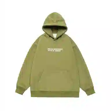GOGOSOON