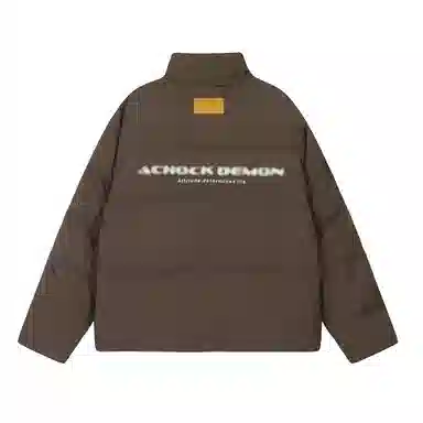 A chock