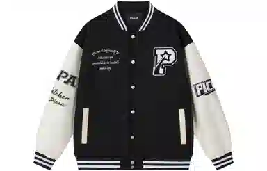 Picca LogoPu