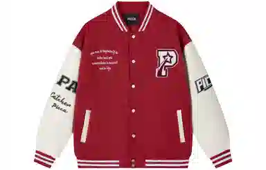 Picca LogoPu