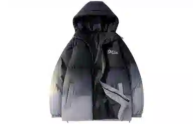 CSKS Retro Star Logo Puffer Jacket