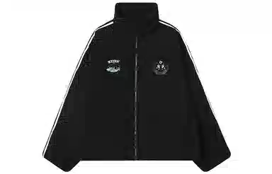 KODAKBLACK KBLC Embroidered Cotton Jacket