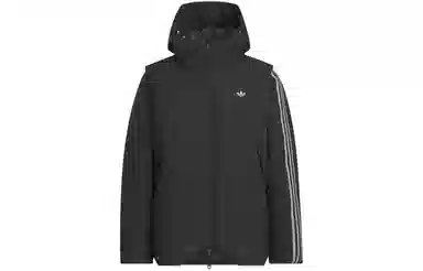 adidas originals x HAMCUS FW23 Logo
