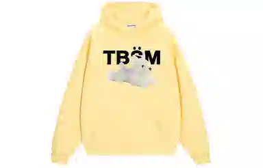 TBSM LOGO