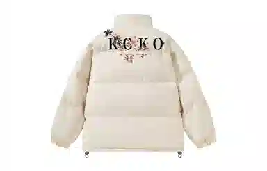 KOKO BASE logo