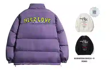 HIKZ