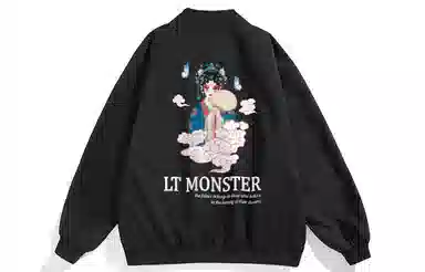 LIGHTNING MONSTER Logo