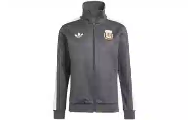adidas Originals 1994 World Cup Argentina Jacket