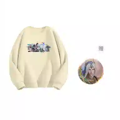 腾讯视频草场地 斗罗大陆动画设计唐门庆典全员款国风动漫休闲简约圆领卫衣 男女同款