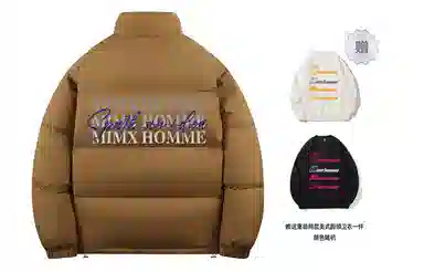 Mimx Homme FW23