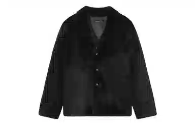 UNVESNO