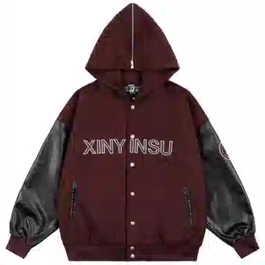 XINYINSU logo